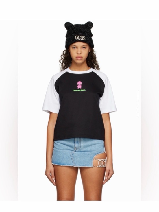 GCDS Accessories - GCDS Teddy Ear Beanie Hat